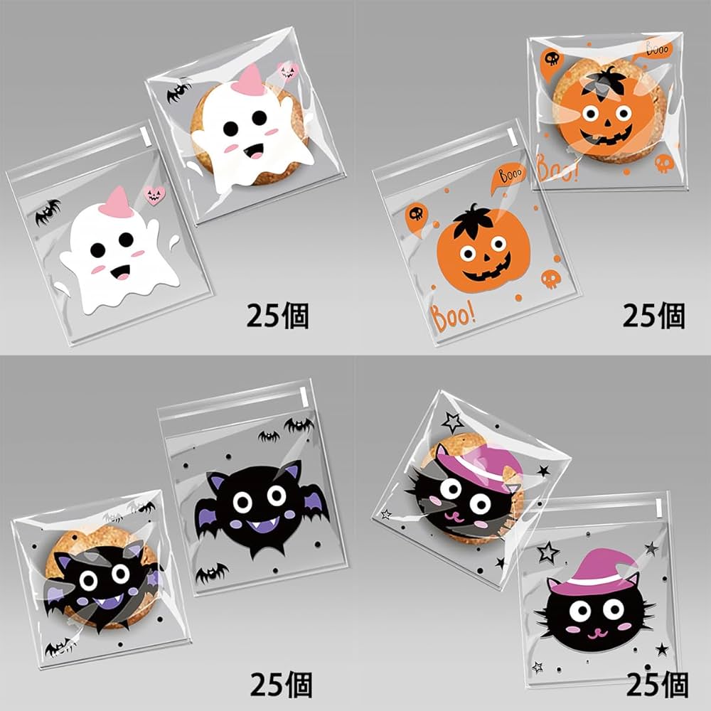 Amazon | Unikato ハロウィン ラッピング 袋 10*10+3cm 100枚